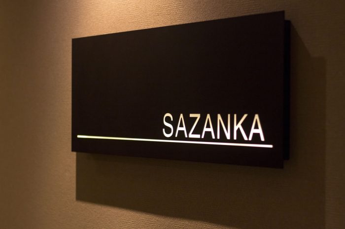 sazanka