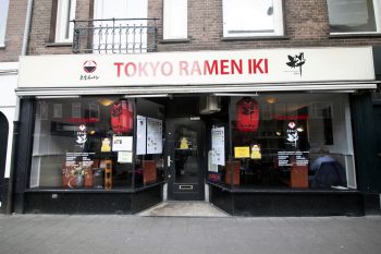 Tokyo Ramen Iki（東京ラーメン粋）