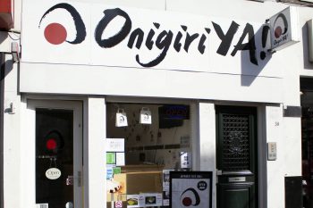 Onigiri-YA!（おにぎりや！）