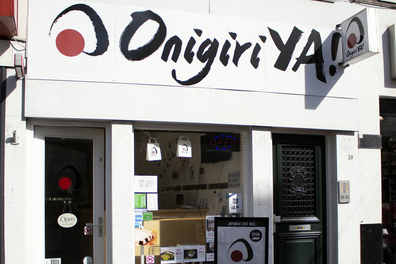 Onigiri-YA! | Japanse Culinaire Gids van Nederland